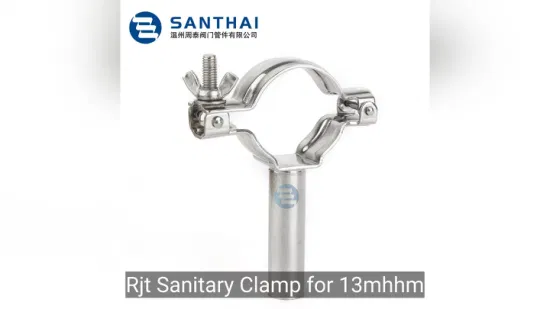 4" Stainless Steel AISI304 Clamp Ferrule